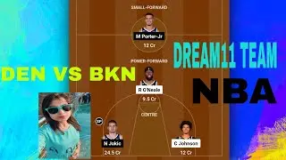 DEN VS BKN DREAM11 BASKETBALL TEAM | DEN VS BKN NBA SL TEAM