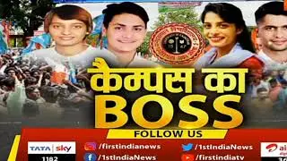 ru election news|rajasthan university result|ru election update rusu result 2022|election news ru