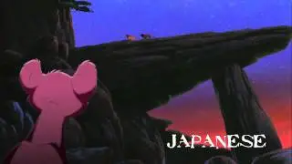 The Lion King ll - What Are You Waiting For? (One Line Multilanguage)