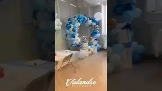 Valandre Deco Bautizo Balloon