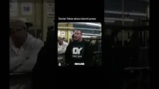 Дориан Йейтс о жиме лежа