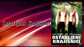 Ostavljeni Krajisnici - Motori 2 - (Audio 2013)