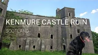 Kenmure Castle ruins in Galloway, Scotland
