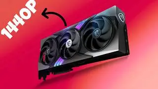 Las MEJORES GPUs para 1440p en 2026