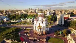 The Church on Blood in the name of All Saints in the Land of Russian, Russia, Ekaterinburg, From Dr