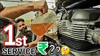 Cost of owning a RE 650CC ! You'll be surprised 😮💀🔥 1st Service of Super Meteor 650 Royal Enfield