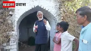 धाराशिव:अपशिंगा येथे 500 वर्षाचा राजे निंबाळकरांचा ऐतिहासिक वाडा यांनीच 300 एकर जमीन शाळेलादान केली.