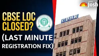 CBSE Board Exam 2026: Last Date to Fill Class 10, 12 LOC; Know How to Register at very last Moment