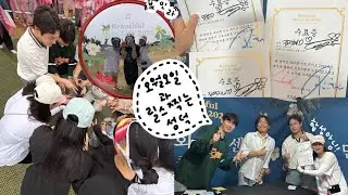 [2025 BML] 최애 가수와 릴스를 찍다