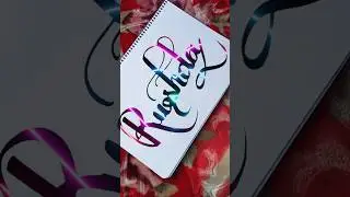 Rushda 🥰 beautiful name comment your name #youtubeshorts #shorts #viralshorts