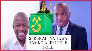 GERSON MSIGWA AZUNGUMZIA SAKATA LA HUMPHREY POLEPOLE