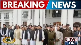 Flag Hoisting at Governor House Lahore begins with National Anthem | Breaking News