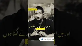 فرادٔض|Muhammad Ali |youth club fan-page #motivation  speaker