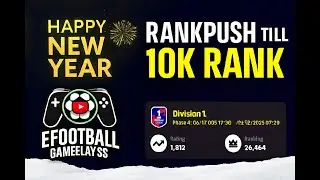 Efootball league live🔴|Sub friendlies| Giveaway at 1000 subs