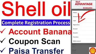 Shell Helix Coupon Redeem Process || Shell Helix Coupon Scan || Shell Helix Registration Process 