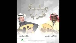 Talal Salamah … Ahla Al Nissaa | طلال سلامه … أحلى النساء