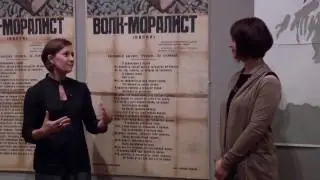 Overview of Windows on the War: Soviet TASS Posters at Home and Abroad, 1941-1945