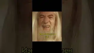 Как изменились актеры фильма Властелин Колец: возвращение короля #shorts #movie #актеры
