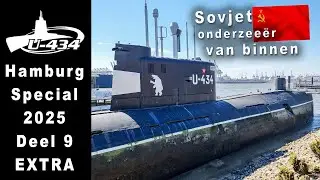 Hamburg Special #09 | Kijkje in de Sovjet onderzeeër U-434