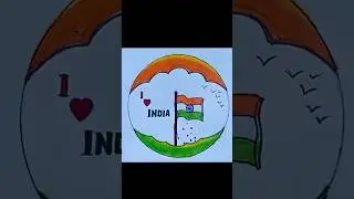 Republic day drawing easy 🇨🇮🦚🌷26 January special drawing #shortvideo #republicday #drawing #short