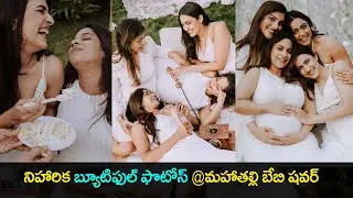 Niharika Konidela & Vithika Sheru at Mahatalli Baby Shower Photoshoot | Prime Telugu