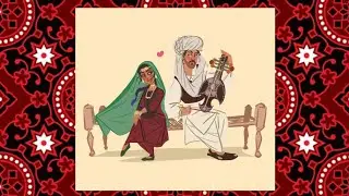 RMP Boys - Kanjali prod by @SkeletronMusic  (Official Audio)