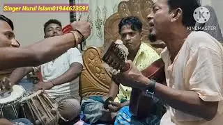 Tuare sara Thaki nofari || Singer Abutoyob ||