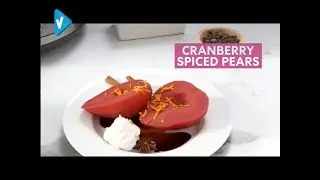 #InstantPot Guide: Instant Zest Plus - Cranberry Spiced Pears #DinnerDone
