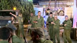 בלבלי אותו - בביצוע היחידה