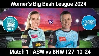 WBBL 2024-25 Match 1 Prediction | ASW vs BHW Match Analysis & Prediction | Winner of This Match