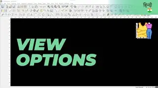 हिन्दी - View Options | TUKAdesign Video Help | CAD Pattern Making Software | Hindi