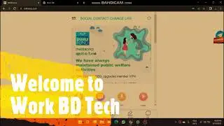 How to Task Complete And Withdraw in Media Crop Website . Work BD Tech 2022