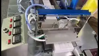 Automatic Perfume Box Cellophane Wrapping Machine