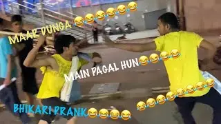 Beggar prank 😂 / Bhikaari prank / Paagal prank on strangers / Mumbai pranks / Epic reactions 😂