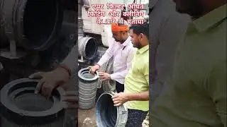 #virel #lern #driver#trending#virrelreel#airfiltet##cleaning#accha Lage to$subscribe jarur kare