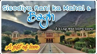 Sisodiya Rani ka Bagh & Mahal | Jaipur | AniActive