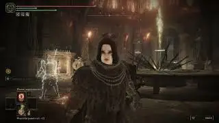 Shadow of the Erdtree! Декс/аркейн(?) ран [01]