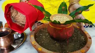 नवरात्रों में ऐसे करें घट स्थापना,सरल एवम् आसान विधि ,कलश स्थापना का महत्त्व,कलश का विसर्जन