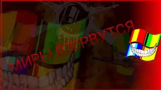 TheSystem37Backl0 - МИPЫ ВЗ0РВУТСЯ [Uptempo Hardcore/Hardcore Techno] - FKUTER #1