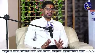 IAS Krushna Patil Interview l UPSC Success story l AIR 197 l Nanded Latur l Result 2025 कृष्णा पाटील