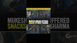 MUKESH AMBANI OFFERED SNACKS ROHIT SHARMA #cricket #t20worldcup #viralshort #trending #rohitsharma