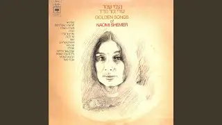 קומי צאי
