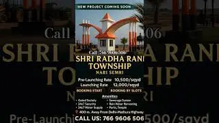 #newlaunchproject #newlaunch #shriradharanitownship #krsgroup #investmentproperty #vrindavanplots