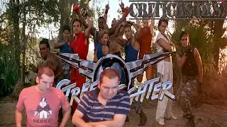 Critica QL Street Fighter