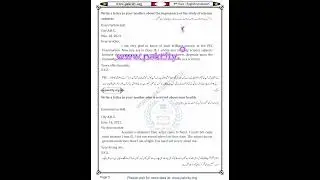 Letter to Your Brother About the Importance of the Study of Science Subjects #letters #englishletter