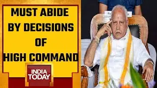 BS Yeddyurappa Back BJP High Command's Decisions, Says Some People Are Upset But Top Brass Supreme