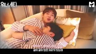 [Panwink] Don't smile with someone else Part 1/4