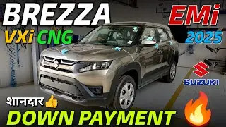 2025 NEW MARUTI BREZZA VXi CNG 🔥🔥 LOWEST EMi & DOWN PAYMENT 🫢👍