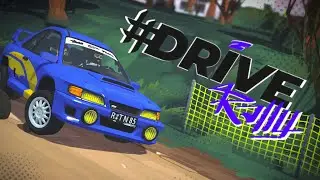 #DRIVE Rally | Uma Receita Boa, Mas Um Pouco Crua | Primeiras Impress&otilde;es