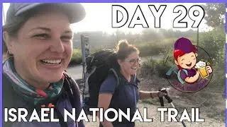 Day 29-  Israel National Trail | Ancient Lachish, Beit Gurvin Macerena, and the Best Ice Cream Bar